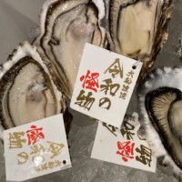 【日本直送】日本岩手縣 令和之怪物生蠔 特大原隻生蠔 200g/隻