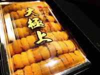 日本直送-北海道 頂級(大極上)海膽