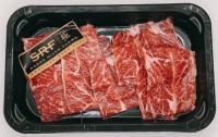 美國 SRF 金標和牛日式烤肉