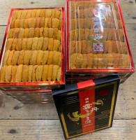 日本直送-瀨戶黑箱海膽